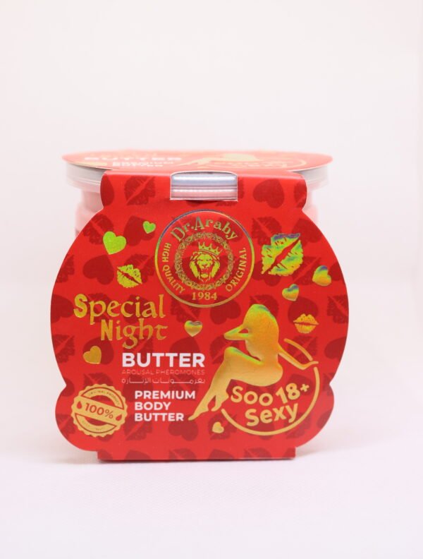 DR ARABY BODY BUTTER - Image 2