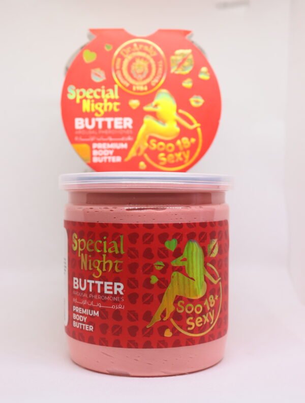 DR ARABY BODY BUTTER - Image 3