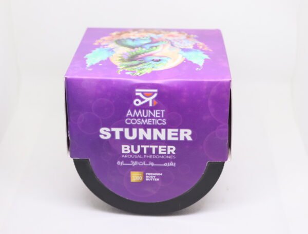 AMUNET STUNNER BUTTER - Image 3