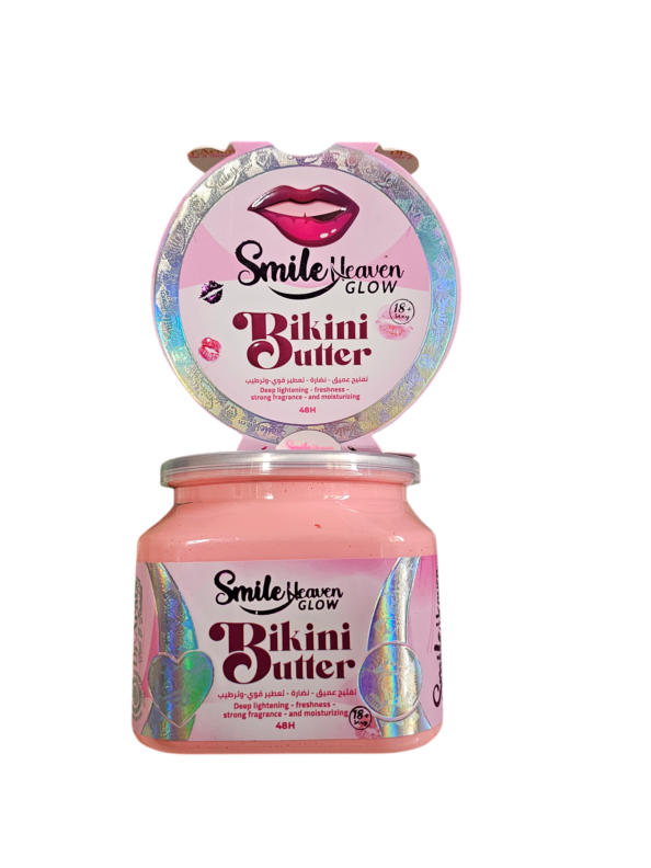 ⁦SMILE HEAVEN BIKINI BUTTER⁩ - الصورة ⁦2⁩