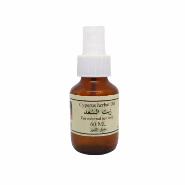 EL SAAD OIL